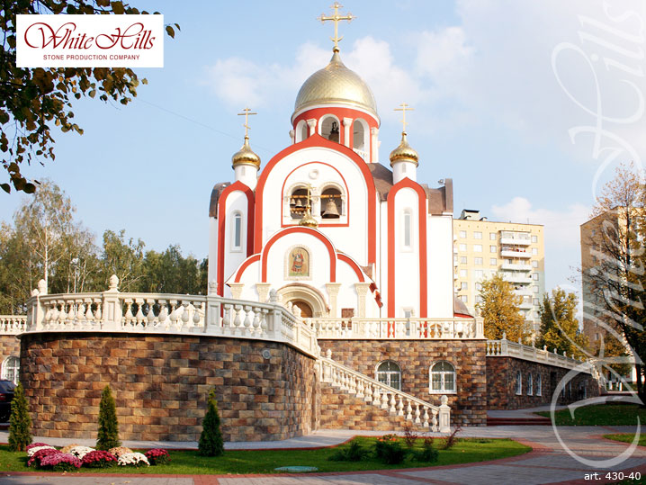 Облицовочный камень White Hills, Шеффилд, цвет 430-40