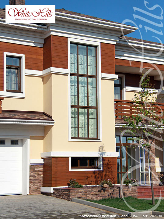 Облицовочный камень White Hills, Фьорд Лэнд, цвет 202-90